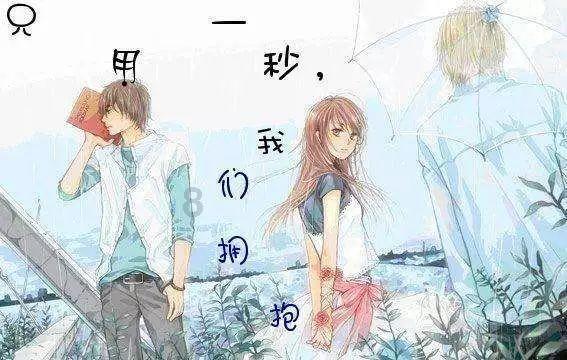 冬季吃什么菜好呢？游戏画面