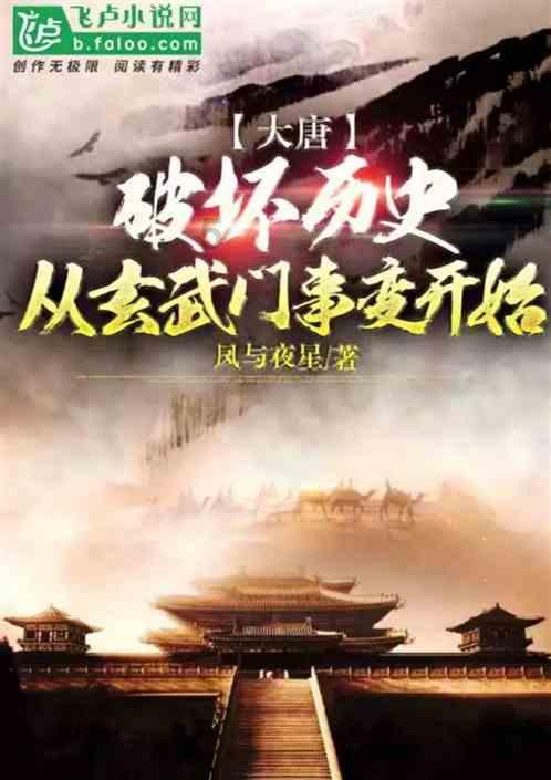 新泡泡大作战