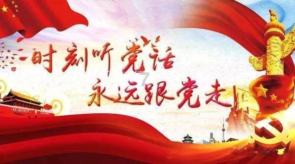 《探索1.4571不锈钢的优点与应用领域》