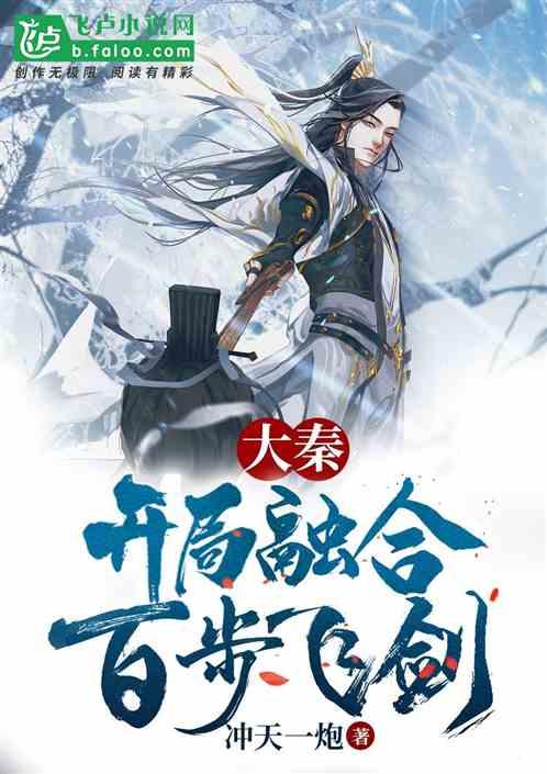 被困在殿堂的学生