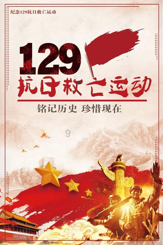 超西游记2