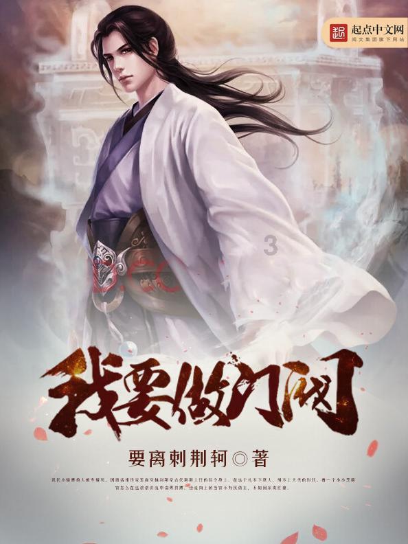 皮裤风尚