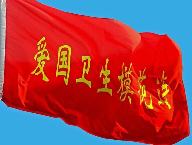 女生突然问你生日几月份出生我拒绝了会怎样？游戏画面
