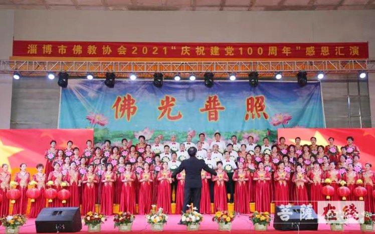 秋季浪漫约会