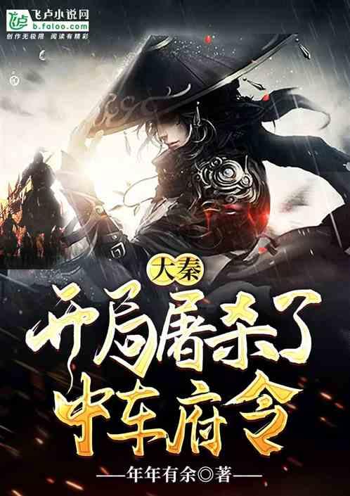 求助：摩羯男生会把异性当哥们吗游戏画面